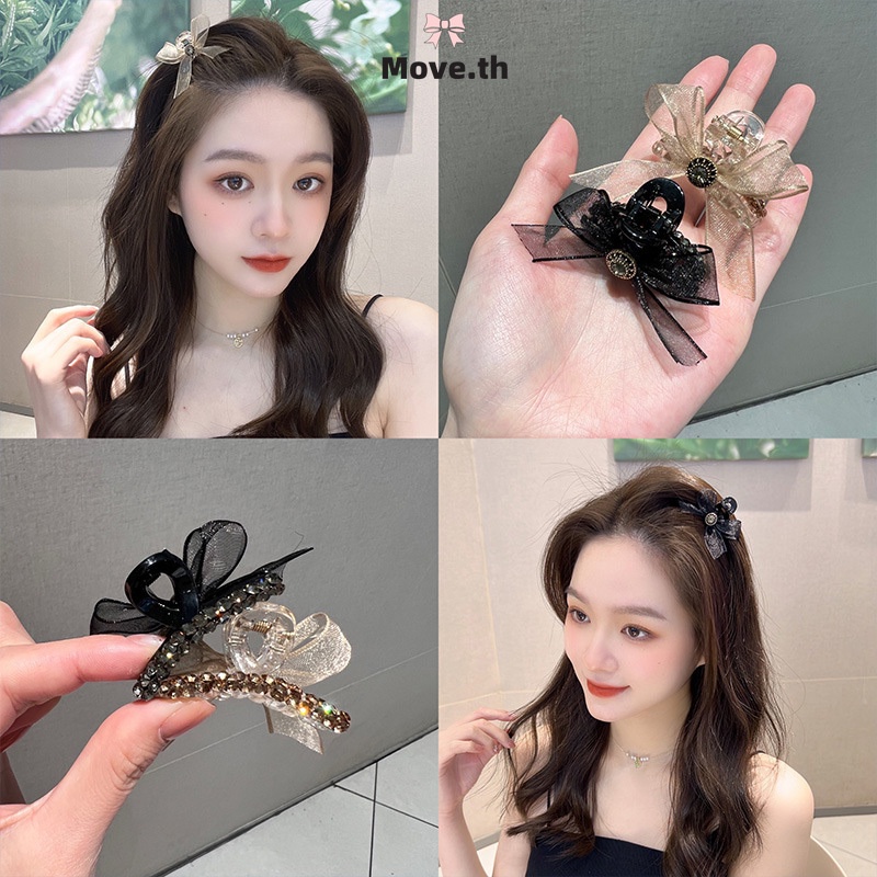 ในไทย สองด้านตาข่ายโบว์เล็ก Gripper ด้านข้างหน้าม้าคลิปผมเครื่องประดับ-Move