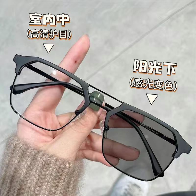 in Stock# Pu Shuai Shuangliang Photochromic Myopia Glasses Men's Fashion Degrees Semi-Rimless Glasses Protection against Blue Light Radiation Safety Plain Glasses Women's 12cc