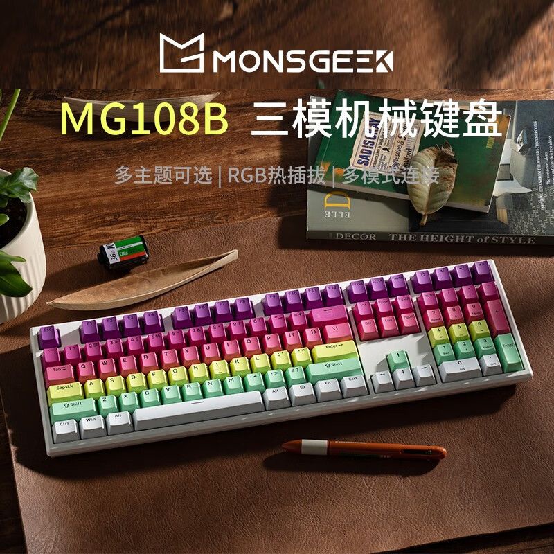 Monsgeek MG108B คีย์บอร์ดเมคคานิคอลไร้สาย RGB แบบเปลี่ยนสีได้