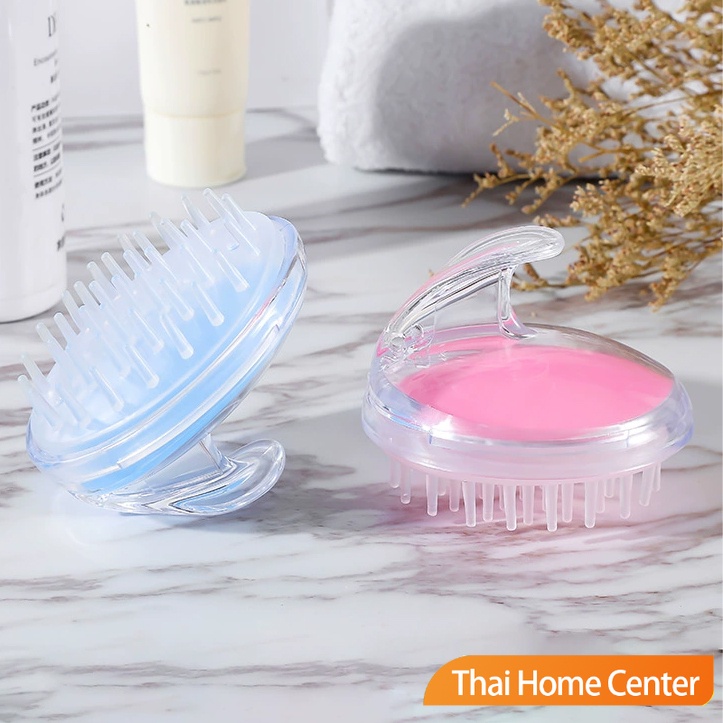 หวีสระผม ขจัดรังแค แปรงสระผมนวด ซิลิโคน Comb Wash your hair