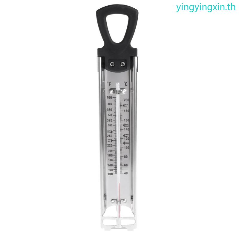 Yin ที่วัดอุณหภูมิน้ําตาล สเตนเลส สําหรับทําอาหาร