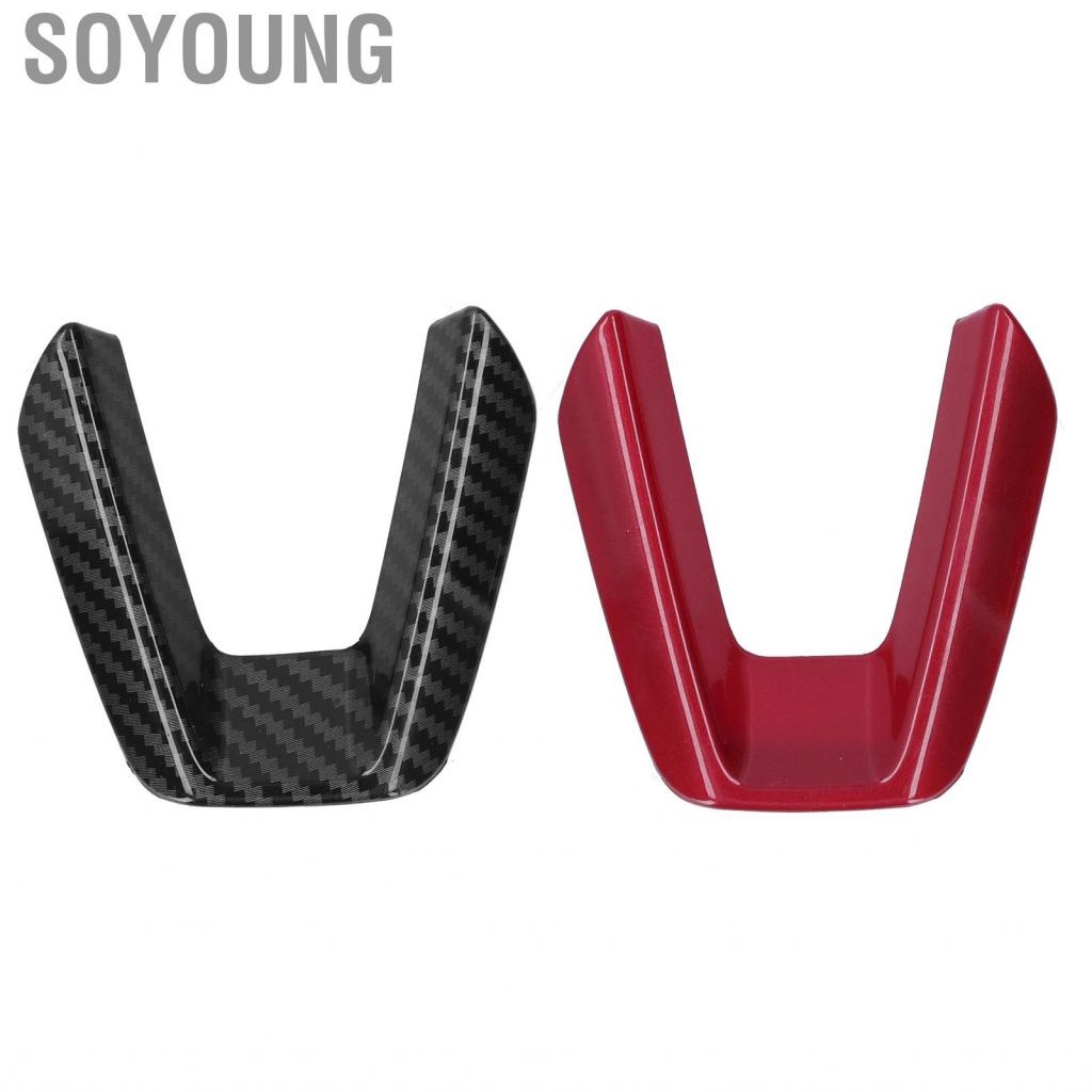 Soyoung Mouldings ภายในรถพวงมาลัย Trim สติกเกอร์ Molding Fit สำหรับ Mazda 3 Axela CX-4 CX-5 อุปกรณ์เสริม