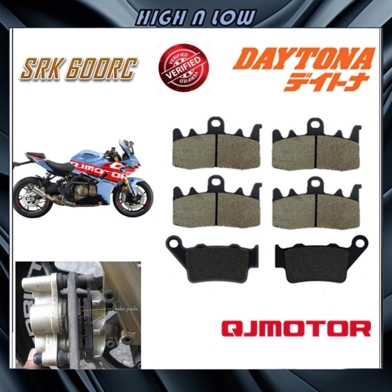 ผ้าเบรค QJMOTOR SRK600 RC คุณภาพดีที่สุด