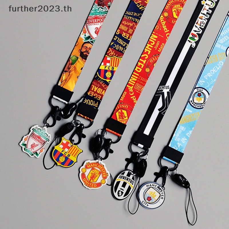 [FT] สายคล้องโทรศัพท์ พวงกุญแจ จี้ฟุตบอล ป้องกันการสูญหาย [พร้อมส่ง]