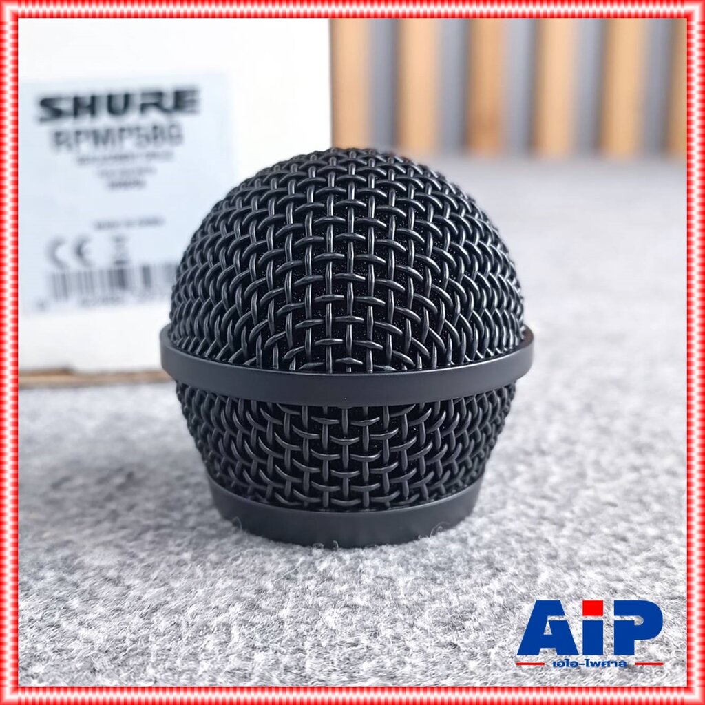 ของแท้ ตะกร้อไมค์ SHURE PGA-58 GRILLE RPMP58G ตะกร้อไมโครโฟน อะไหล่ไมค์ SHURE PGA58 ตะกร้อ เอไอ-ไพศา