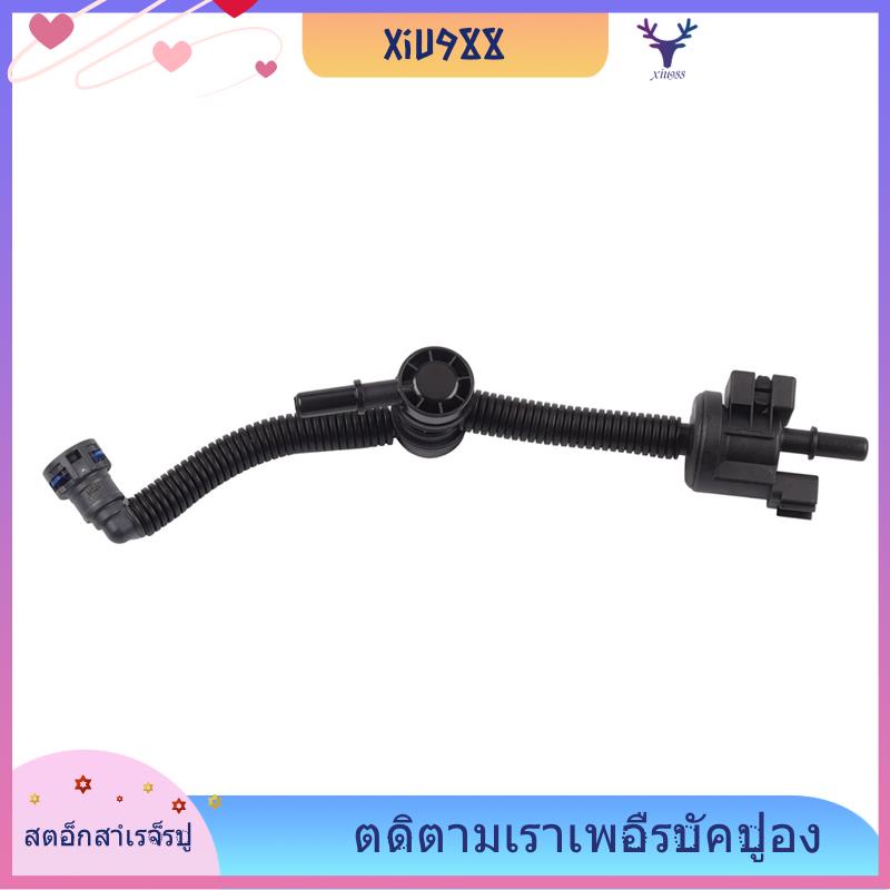 [พร้อมส่ง] Fl3z9b325a GL3Z9B325B สําหรับ Lincoln Mkx 2.7 สําหรับ Ford Explorer Parts Fuel Vapor Cani