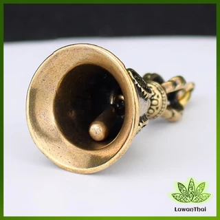 Lawan กระดิ่งลมทองเหลือง กระดิ่งบูชาพระพิฆเนศ Brass bell