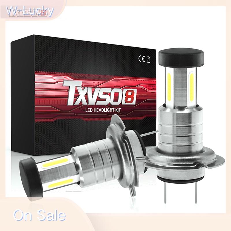 W-lucky ชุดหลอดไฟหน้ารถยนต์ 110W 30000LM H7 LED 6000K ดี