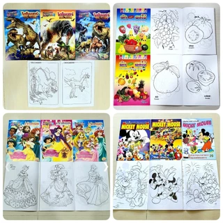 สมุดระบายสี (1เล่ม) เล่มใหญ่ ลายการ์ตูน สำหรับเด็ก เจ้าหญิง คิตตี้ หมูเด้ง คัดไทย คัดอังกฤษ ผัก ผลไม้ หมา เกมส์ อนิเมะ