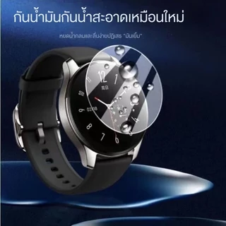 (วัดก่อนสั่งซื้อ)ฟิล์มนาฬิกากระจกGarmin965 255 265 735 245 165กันรอย ไม่ใช่ตัวเรือน43mmก็ซื้อ43mm