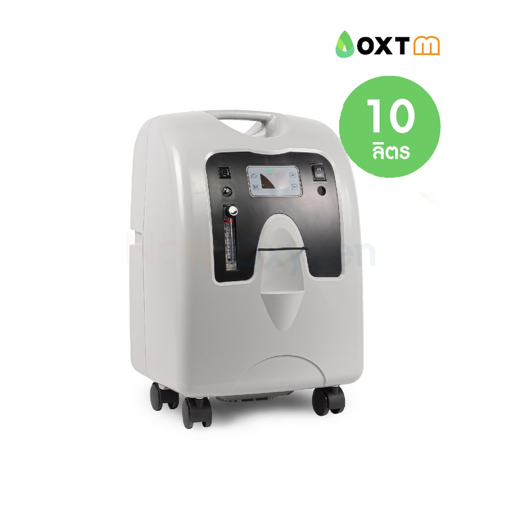 เครื่องผลิตออกซิเจน ขนาด 10 ลิตร Oxytek รุ่น OX-10A ประกันศูนย์ไทย 3 ปี