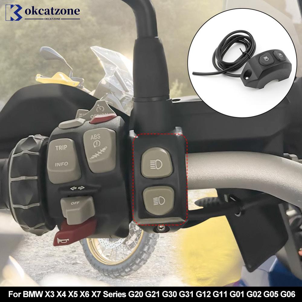 Okcatzone สวิตช์ควบคุมไฟตัดหมอก รีเลย์อัจฉริยะ สําหรับ BMW F850GS F750GS R1200GS R 1200 GS R1250GS F750 GS ADV Adventure LC F2Y9