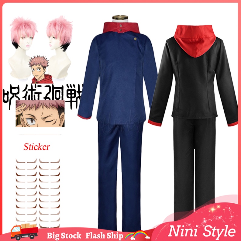 อะนิเมะ Jujutsu Kaisen Itadori Yuji เครื่องแต่งกายสําหรับผู้ใหญ่ผู้ชายสีดําสีฟ้าแจ็คเก็ตกางเกงวิกผมสติกเกอร์ชุดสําหรับ Man ฮาโลวีน Carnival Party ชุด