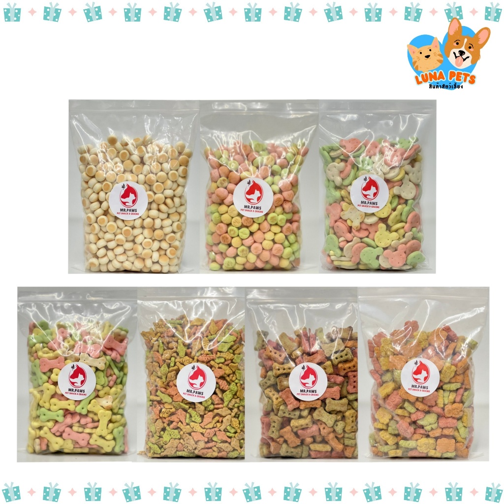 รวมบิสคิต ขนมหมาแมว [500 กรัม] [1 ซอง] อาหารสัตว์ฟันแทะ บิสกิตขนมสุนัข ขนมแมว ขนมผิงสุนัข ทานง่าย Pet Food