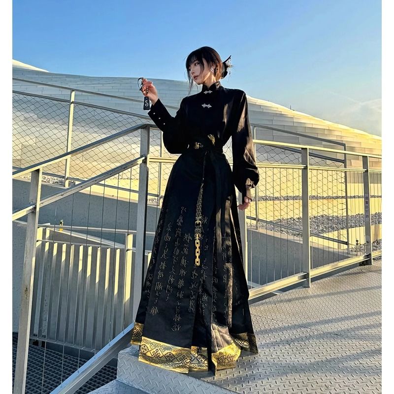 ♞Hanfu สูทผู้หญิงฤดูใบไม้ร่วงและฤดูหนาวใหม่สไตล์จีนเสื้อคอปกหน้าม้ากระโปรงชุด 2 ชิ้นชุด