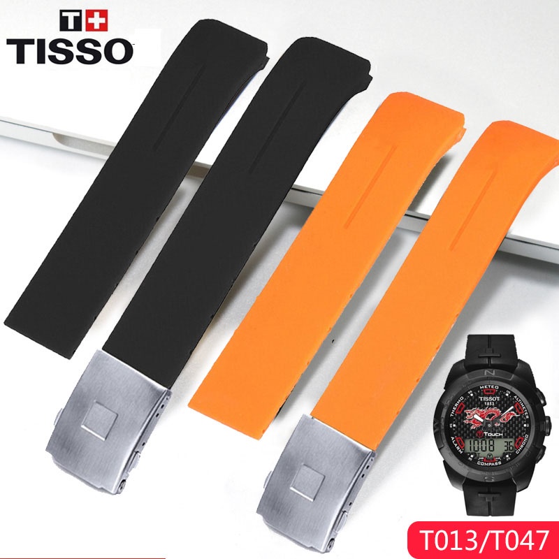 สายนาฬิกาข้อมือ ยางซิลิโคน สําหรับ Tissot 1853 Tengzhi T-Touch T013 T047T081T33