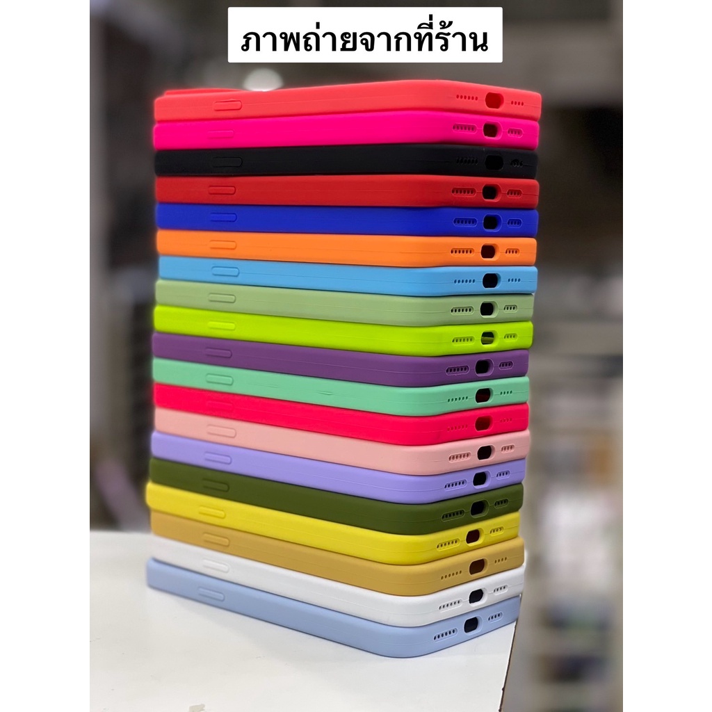 เคสสีพื้น ซิลิโคน สำหรับมือถือ รุ่น 13 / 14    กำมะหยี่โลโก้ สีสด