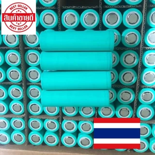 [ราคาต่อ1ก้อน]🇹🇭ของแท้ 🔋ไฟเต็ม ถ่านชาร์จ แท้จากโรงงาน 18650 3.7V 1200-mAh Lithium Ionไฟแรง🇯🇵🎌🇹🇭🐵