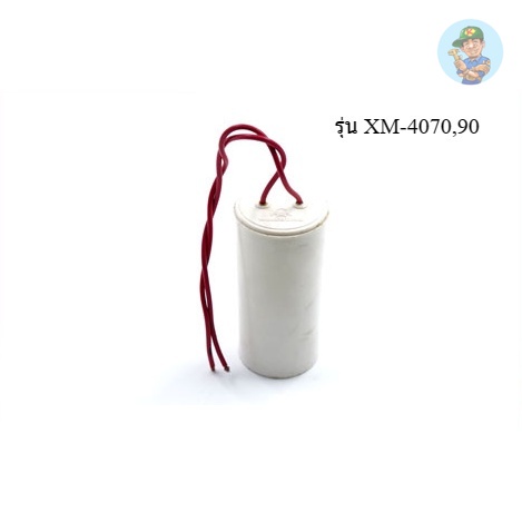 👨‍🔧 PUMA คอนเดนเซอร์ 125 uf 250 VAC. อะไหล่ปั๊มลม รุ่น XM-4070,90