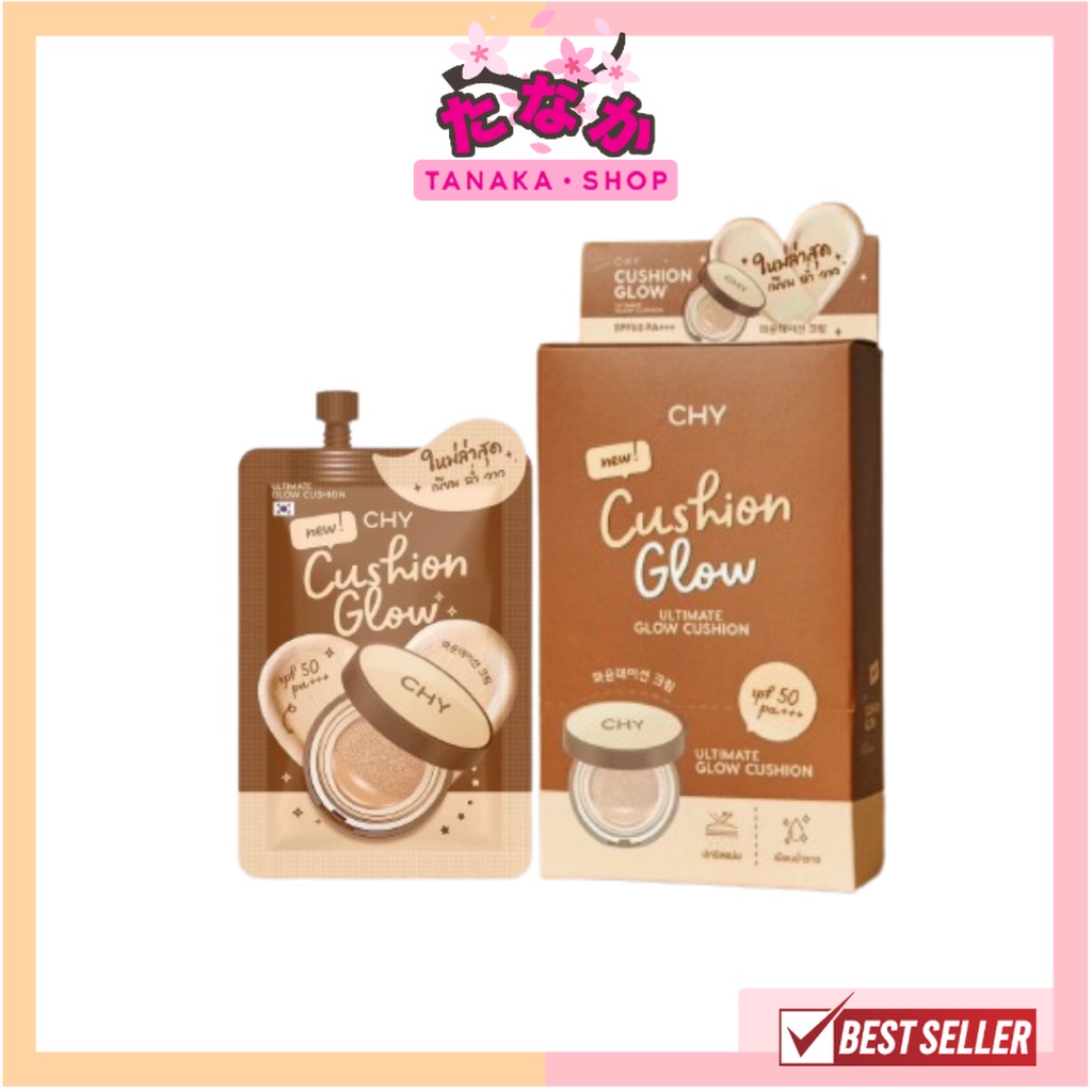 CHY Cushion Glow Ultimate Glow Cushion SPF50 PA+++ สูตรโกลว์ สีน้ำตาล