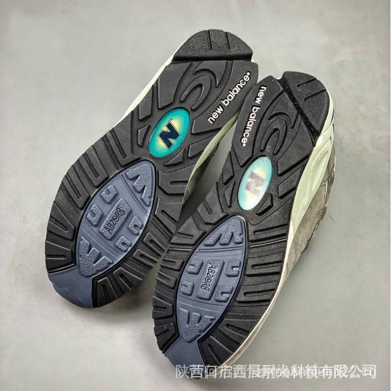 New Balance New Classic jogging shoes Retro mid gray Yuanzu 990 nb 990v2