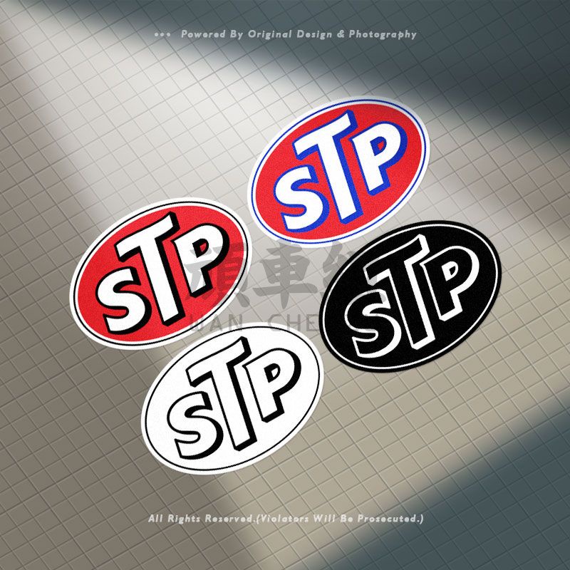 Stp Letter Stickers Motorcycle Fuel Tank Stickers Helmet Stickers Shell Decoration Stickers