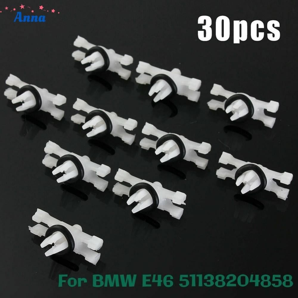 【Anna】Clips FCP-0195 Fastener For BMW E46 51138204858 Moulding Trim Top Roof