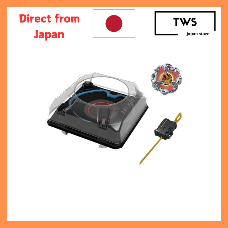 BEYBLADE X BX-37 Double Extreme Stadium Set
