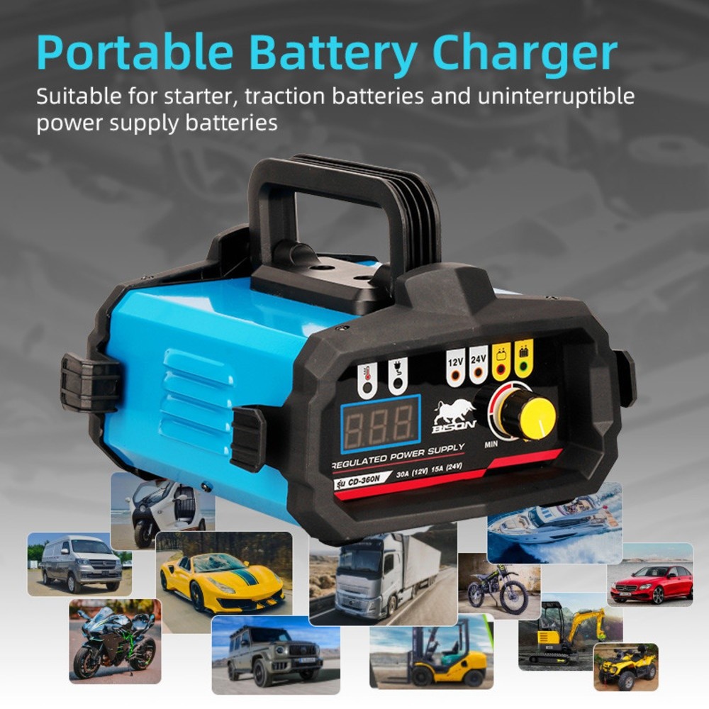 LOCAL789 BISON ตู้ชาร์จแบตเตอรี่ 30A รุ่น CD-360N ร้านอยู่ในไทย