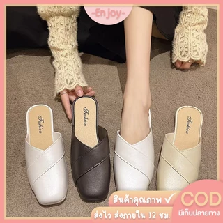 🍓EnJoy🍓 พร้อมส่ง (TO-5104) รองเท้าคัทชูเปิดส้น แฟชั่นเกาหลี หัวเหลี่ยม ทรงสวย พื้นนิ่ม ใส่สบาย