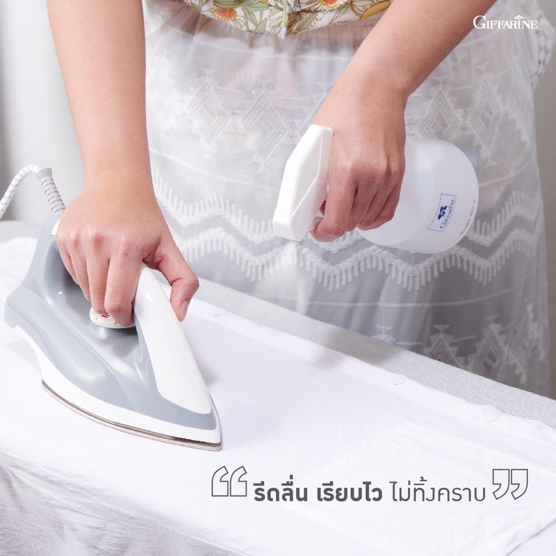 สินค้าขายดี น้ำยารีดผ้าเรียบ เอ็กซ์ตรีม สูตรเข้มข้น ผสมนํ้าให้เจือจางความเรียบตามต้องการ - รูปที่ 3