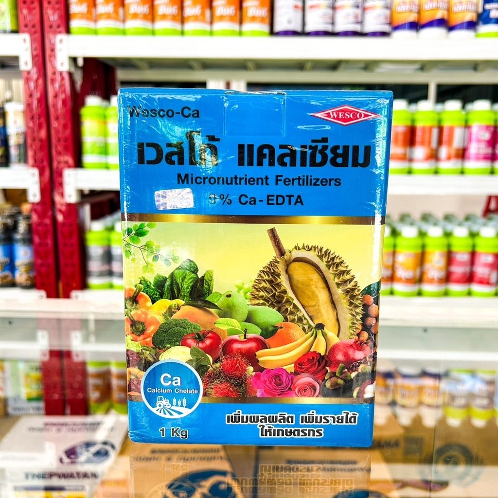 เวสโก้ แคลเซียม 9% EDTA ขนาด 1kg #แอลเจอะโกร