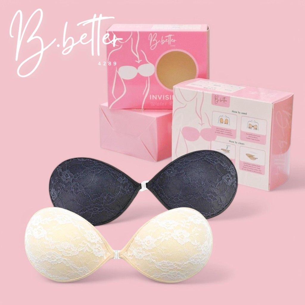 B.better บราปีกนกแบบผ้า ลายลูกไม้ ฟองบาง กาวเหนียวใช้ซ้ำได้ B0239