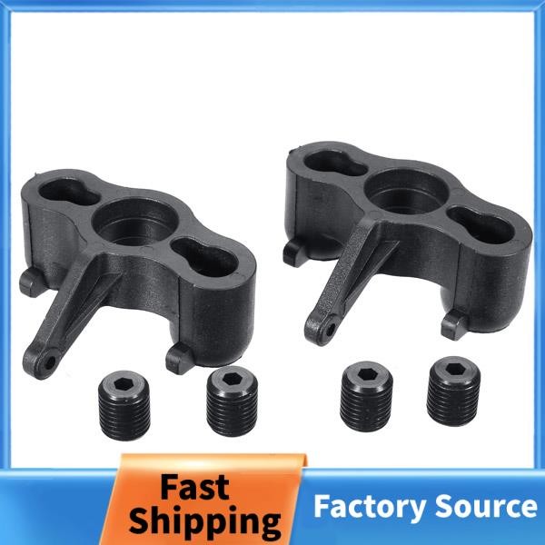 2PCS พวงมาลัยบล็อกพวงมาลัย Knuckles Hub Carrier EA1003 สําหรับ JLB Racing CHEETAH 1/10 Brushless RC 