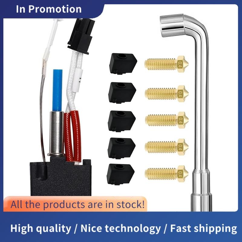 ประกอบพิมพ์ Hot End Kit Extruder ชุดเปลี่ยนสําหรับ Kobra2, 2 Neo, 2 Pro,Kobbra2 Plus,3D เครื่องพิมพ์