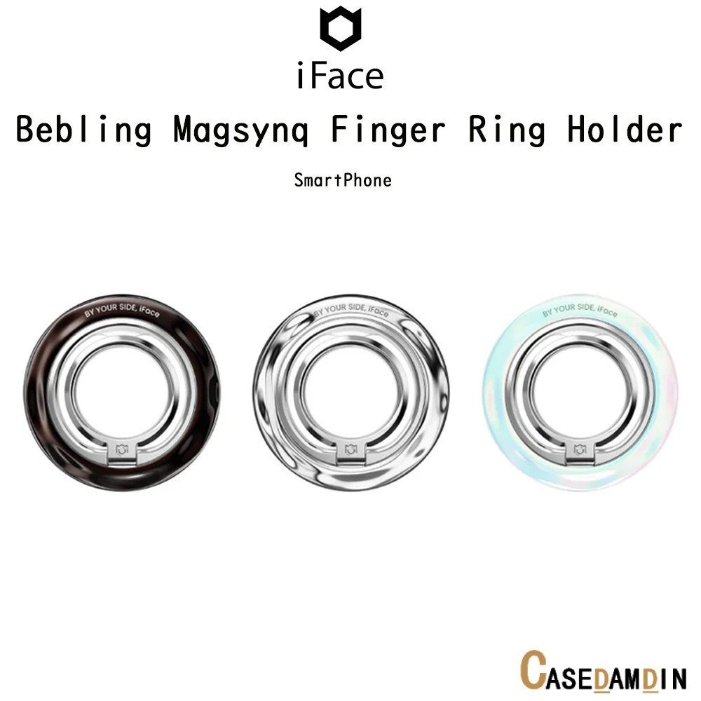IFACE Bebling Magsynq Finger Ring Holder แหวนคล้องนิ้วและขาตั้งSmartphoneเกรดพรีเมี่ยมจากเกาหลี สำหร