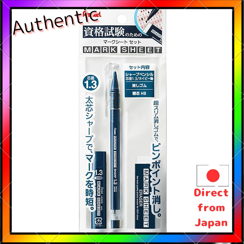 Pentel Sharp Mechanical Pencil Mark Sheet Set สีกรมท่า Xam113St-C
