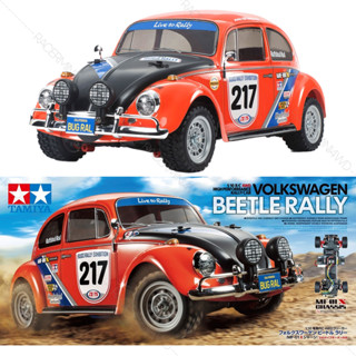 TAMIYA 1/10 R/C 4WD Volkswagen Beetle Rally (MF-01X Chassis)…