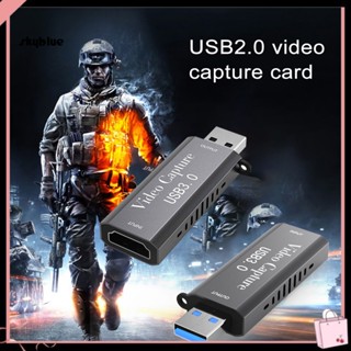 [Sy] อุปกรณ์บันทึกวิดีโอ USB30 HDMI สําหรับคอมพิวเตอร์