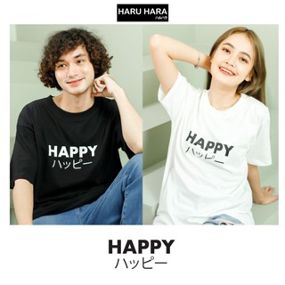 อ่อนนุ่ม 6 เสื้อยืดมินิมอล [สีขาว/สีดำ] Cotton100% - ลายสกรีน Happy ハッピー