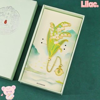 Lilac ที่คั่นหนังสือโลหะ ลายดอกไม้ สไตล์จีน สร้างสรรค์ สําหรับสํานักงาน