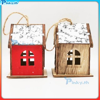 จี้ของขวัญ Diy กระท่อมไม้ซุงเรืองแสงหลากสีสำหรับตกแต่งคริสต์มาส (pinky.th)