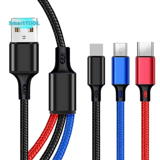 Utzn&gt; ใหม่ 3 In 1 สายเคเบิล USB Type C ขนาดเล็ก 30 ซม. สําหรับชาร์จโทรศัพท์มือถือ