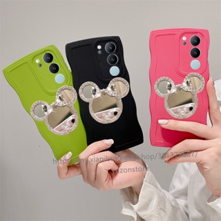 Phone Case VIVO V29 Pro V29e 5G 4G เคสโทรศัพท์มือถือ ซิลิโคนนิ่ม ป้องกันเลนส์ ลายคลื่นน่ารัก พร้อมกระจกขาตั้ง สําหรับ