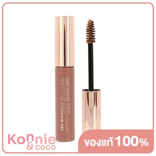 Ashley 3D Eyebrow Gel Waterproof 6.5g มาสคาร่าคิ้ว.