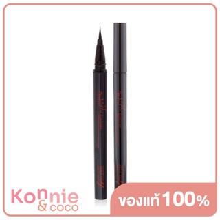 Ashley Magic Eyeliner Black 4g อายไลเนอร์สีดำสนิทหัวแปรงเมจิกแบบใหม่.