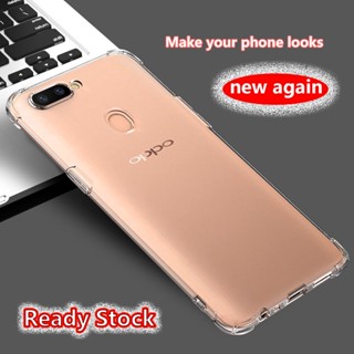 เคสโทรศัพท์มือถือยางนิ่ม แบบใส กันกระแทก 4 มุม สําหรับ Oppo R15 R15 Pro CPH1831CPH1835 PACT00 PAAT00 PACM00