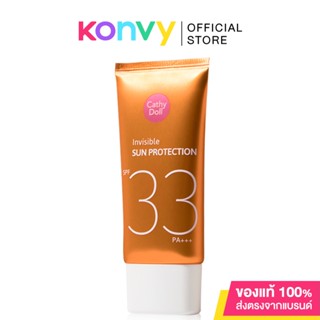 Cathy Doll Invisible Sun Protection SPF33/PA+++ 60ml [Y2020].