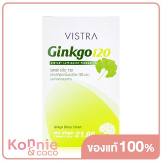 VISTRA Ginkgo 120mg [4 Tablets x 6 pcs].