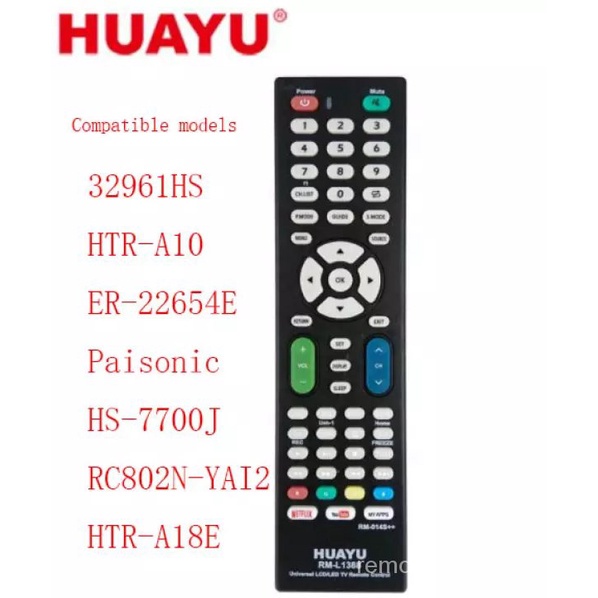 เปลี่ยน RM-014S++/RM-L1388 รีโมทคอนโทรลทีวีสากลสําหรับ LCD/LED TV รีโมทคอนโทรลที่รองรับรุ่น 32961HS/